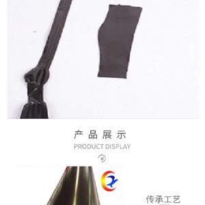 各類規(guī)格蓄水池防滲膜 支持定制 歡迎電話咨詢