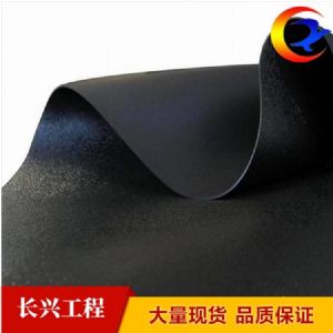各類規(guī)格蓄水池防滲膜 支持定制 歡迎電話咨詢