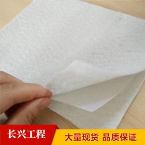 各種型號 復(fù)合土工膜 歡迎前來咨詢