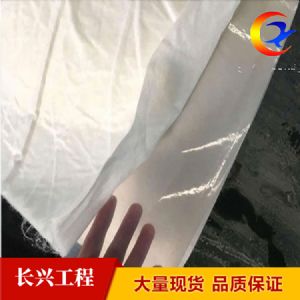 各種型號 復(fù)合土工膜 歡迎前來咨詢