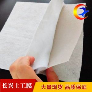 各種型號 復(fù)合土工膜 歡迎前來咨詢