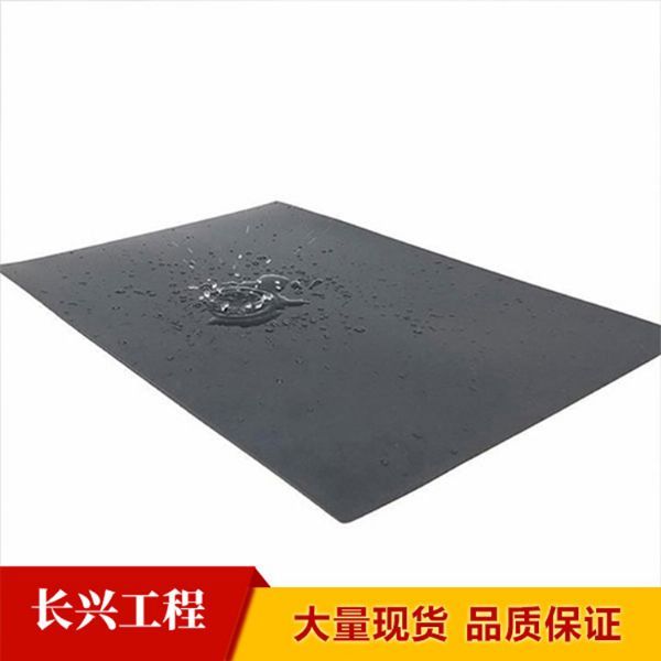 土工膜在土木工程和環(huán)境工程中發(fā)揮著多種重要作用，以下是其主要作用的詳細(xì)歸納